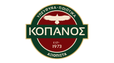 kopanos